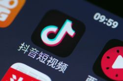 （详细教程）保定厂子_哔哩哔哩-2